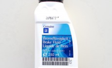 1942057 ΥΓΡΑ ΦΡΕΝΩΝ.(0.25-LT).DOT-4.OPEL