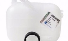 1304241 ΔΟΧΕΙΟ ΚΛΕΙΣ.ΚΥΚΛ  ASTRA H OPEL