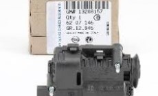 6207146 ΠΛΑΚΕΤΑ ΚΛΕΙΔ.ΡΕΖΕΡ.3+5Θ.ASTR-H+CORS-D